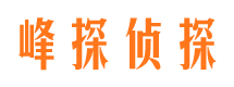 沧县捉小三公司